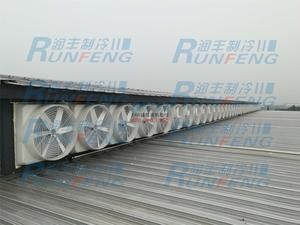 負壓風機.jpg